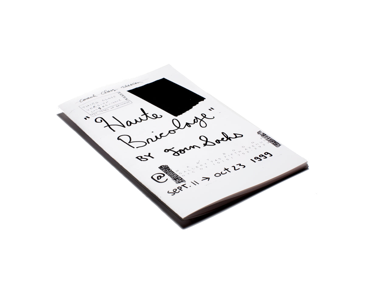 Haute Bricolage (re-issue)