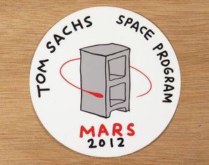 Space Program Sticker