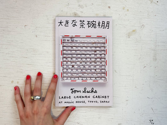 Tom Sachs Large Chawan Cabinet Zine