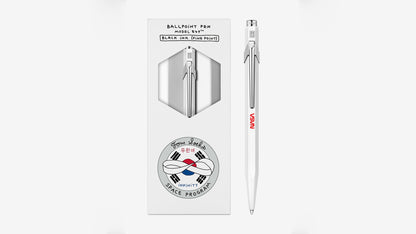 Tom Sachs Caran d'Ache Ballpoint Pen Model 849™