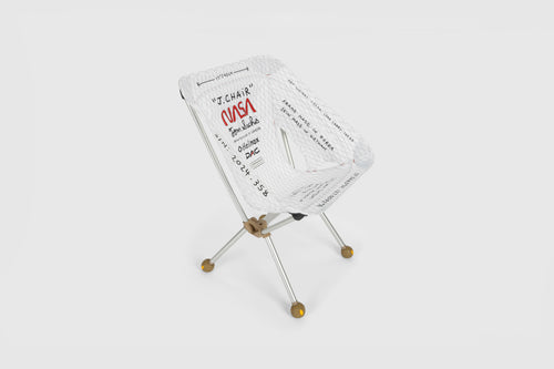 Tom Sachs J. Chair by Helinox