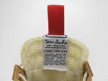 NikeCraft: Mars Yard 3.0