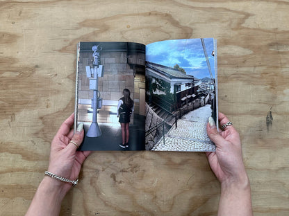 Tom Sachs: Chawan Zine