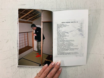 Tom Sachs: Retail Experience Zine