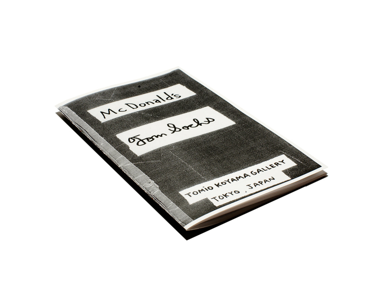 McDonald's (re-issue)