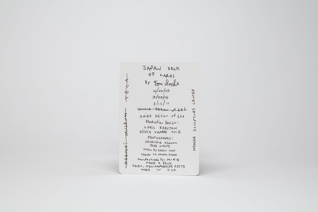 Japan Deck (Plywood Edition)