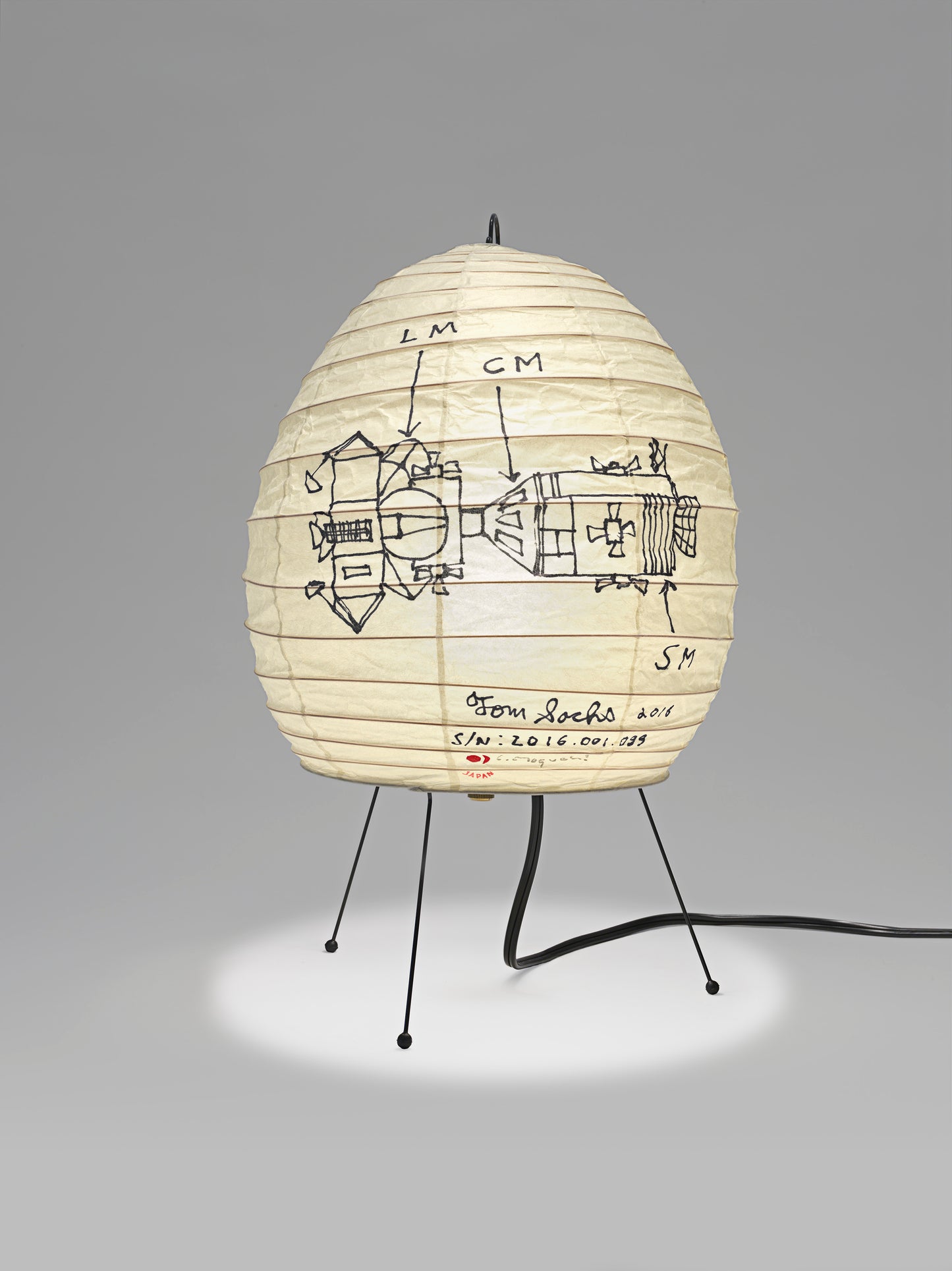 Command Service Module Lamp