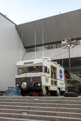 Space Program: Europa