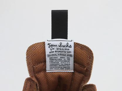 NikeCraft: General Purpose Shoe (Brown)