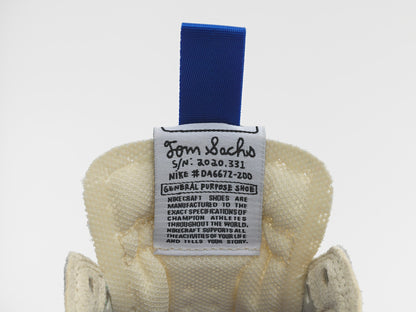 NikeCraft: General Purpose Shoe (Studio)