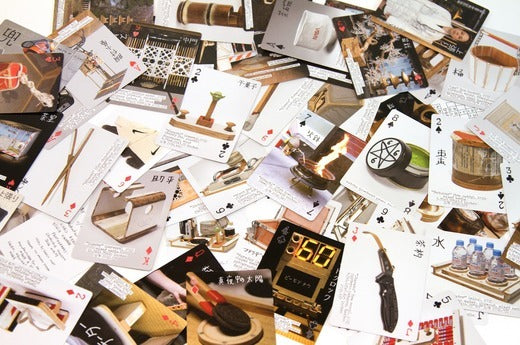 Japan Deck (Vectran Edition)