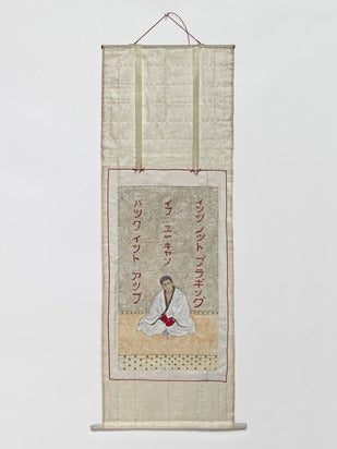 Space Program: Europa